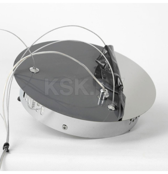 Люстра подвесная Lussole LSP-7267 (LSP-7267) 