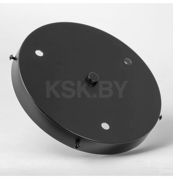 Люстра потолочная Lussole LSP-7208 (LSP-7208) 