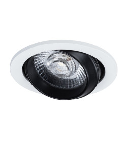 Светильник потолочный ARTE LAMP UVA A3318PL-1WH