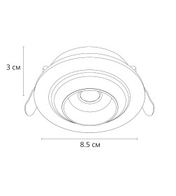 Светильник потолочный ARTE LAMP UVA A3318PL-1WH