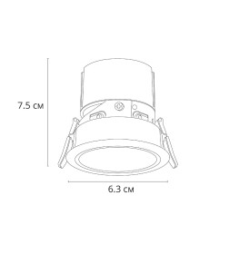 Светильник потолочный ARTE LAMP SCROLL A3311PL-1WH