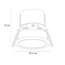 Светильник потолочный ARTE LAMP SCROLL A3312PL-1WH (A3312PL-1WH) 
