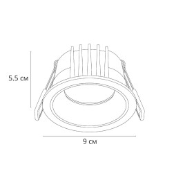 Светильник потолочный ARTE LAMP CHESS A3313PL-1WH