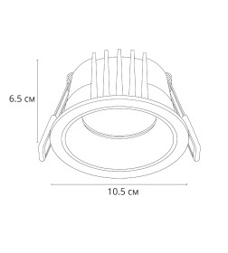 Светильник потолочный ARTE LAMP CHESS A3314PL-1WH