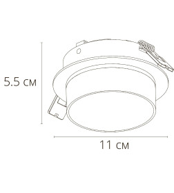 Светильник потолочный ARTE LAMP IMAI A2264PL-1BK