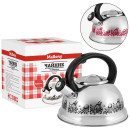 Чайник 3,0 л нерж. со свистком MAL-0417A (меняет цвет при нагревании) Mallony (002102) 