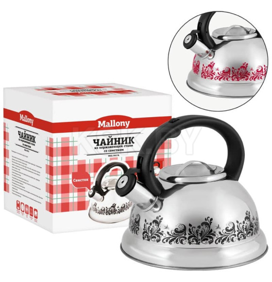 Чайник 3,0 л нерж. со свистком MAL-0417A (меняет цвет при нагревании) Mallony (002102) 