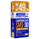 Самонивелир для стяжки пола быстротвердеющий. (2-30мм) М250. "ТАЙФУН Мастер №49-30" 25кг.