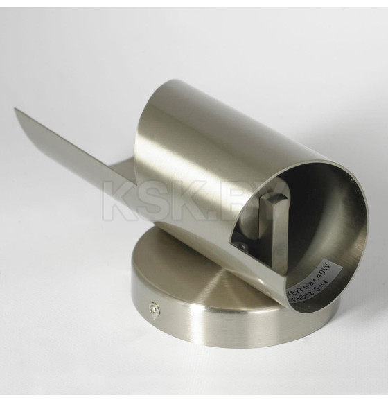 Бра Lussole LSP-8807 (LSP-8807) 
