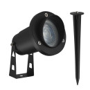Светильник уличный ARTE LAMP ELSIE A1522IN-1BK (A1522IN-1BK) 
