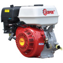 Двигатель бензиновый Skiper N177F(SFT) (10 л.с.; тип вала-шлиц, 25 мм) (SN177F(SFT).00) 