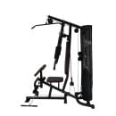 Многофункциональный силовой комплекс AMETIST  AМ-NEW-130 pro (чёрный)