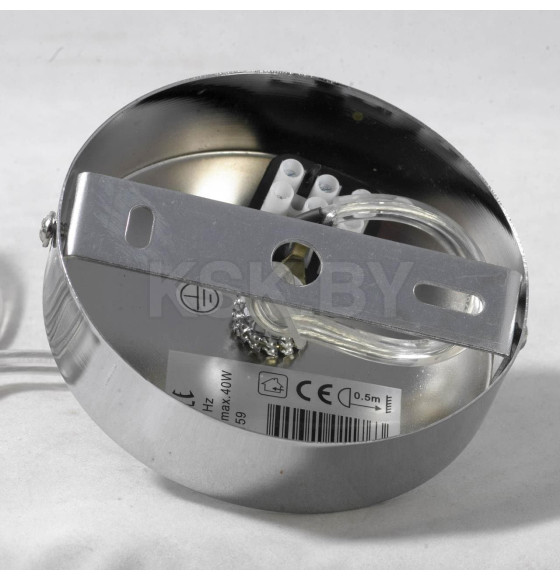 Подвесной светильник Lussole  Hockessin GRLSP-0159 (GRLSP-0159) 