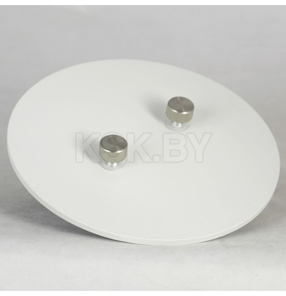 Настольная лампа Lussole LSP-0623 (LSP-0623) 