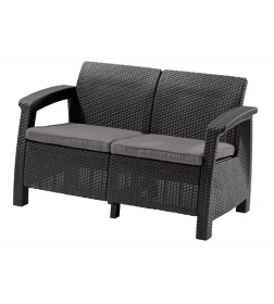 Диван садовый Keter Corfu II Love Seat, графит