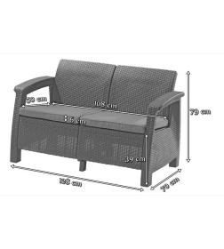 Диван садовый Keter Corfu II Love Seat, графит
