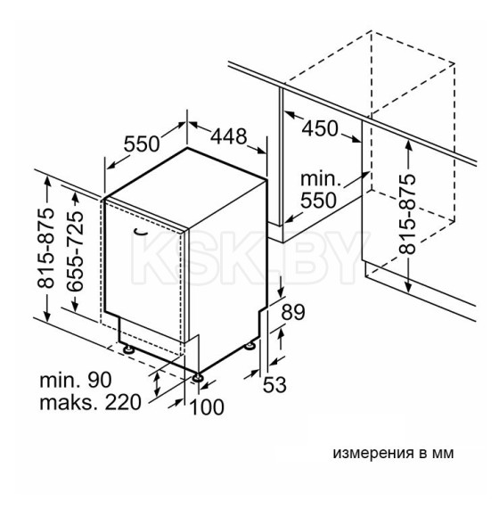 Посудомоечная машина Bosch SPV4EMX25E (SPV4EMX25E) 