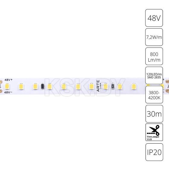 Лента светодиодная ARTE LAMP TAPE A4812010-04-4K (A4812010-04-4K) 