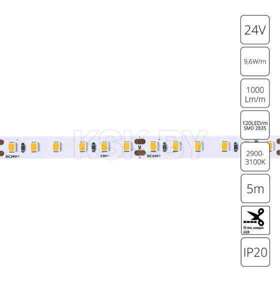 Лента светодиодная ARTE LAMP TAPE A2412008-01-3K (A2412008-01-3K) 