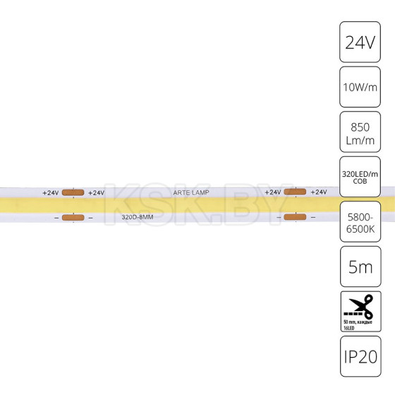 Лента светодиодная cob ARTE LAMP LANE A2432008-03-6K (A2432008-03-6K) 