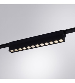 Светильник потолочный ARTE LAMP RAPID A6154PL-1BK