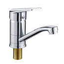 Смеситель для кухни GOTA ROCIO Murcia G082210 (082210-GOTA) 