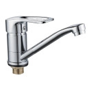 Смеситель для кухни GOTA ROCIO Toledo G152210 (152210-GOTA) 