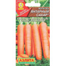 Морковь Янтарный сахар 2г семена., семена