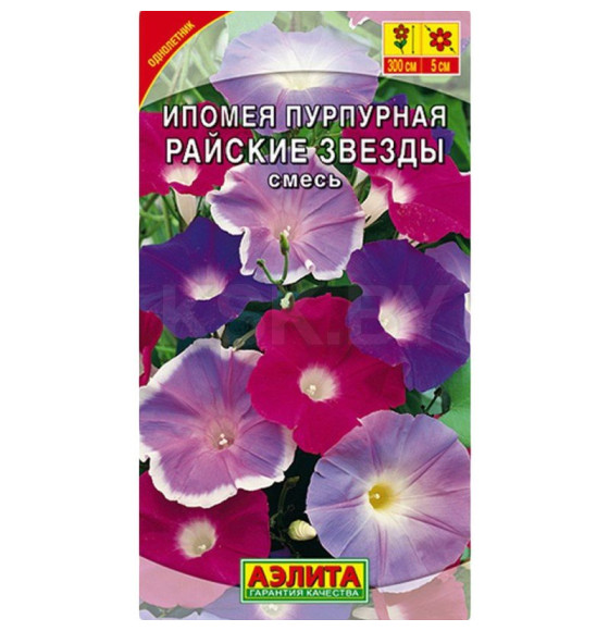 Ипомея Райские звезды, смесь  семена