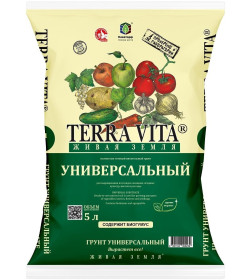 Terra Vita Живая земля универсальный почвогрунт  5л