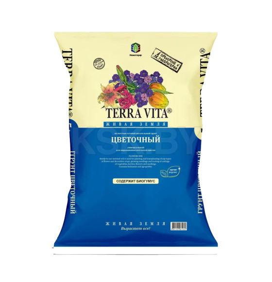 Terra Vita Живая земля цветочный почвогрунт 10л