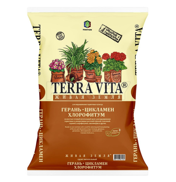 Terra Vita Живая земля Герань-Цикламен-Хлорофитум 5 л