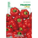 Перец Топепо Россо семена 1г семена.