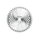 Нож для триммера НТТ-40 255 мм 40T, ЗУБР, 71150 (71150) 