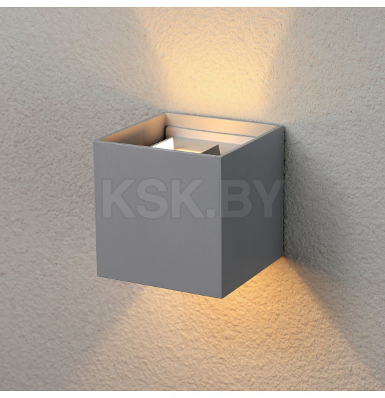Уличный свет TECHNO 1548 LED серый ES (a038411) 