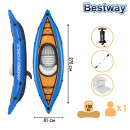 Кайяк Cove Champion 275 x 81 см 65115 4730535 (4730535    ) 