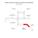 Гибкий коннектор для однофазного шинопровода TRC-1-1-FLEX-BK черный ES (a039588) 