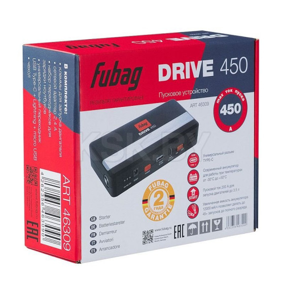 Пусковое устройство аккумуляторное FUBAG DRIVE 450 (46309) 