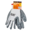 Перчатки нитриловые размер 8 STARTUL ST7104-8 (ST7104-8) 