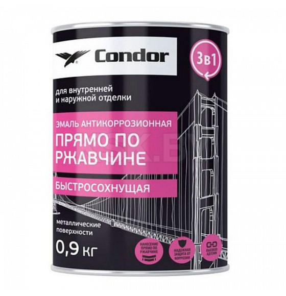 Эмаль по ржавчине 3 в 1 CONDOR графитно-серая Ral 7024, банка 0,9 кг 