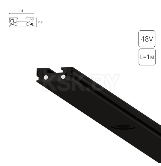 Шинопровод (трек) 1 м ARTE LAMP RAPID-ACCESSORIES A613106 (A613106) 