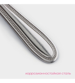 Вилка столовая из нержавеющей стали «Моджо», длина 19 см, толщина 1,8 мм Доляна