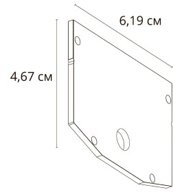 Коннектор-заглушка ARTE LAMP LINEA-ACCESSORIES A483206E