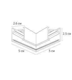 Коннектор для шинопровода (трека) ARTE LAMP OPTIMA-ACCESSORIES A740606