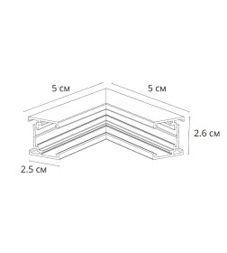 Коннектор для шинопровода (трека) ARTE LAMP OPTIMA-ACCESSORIES A740733