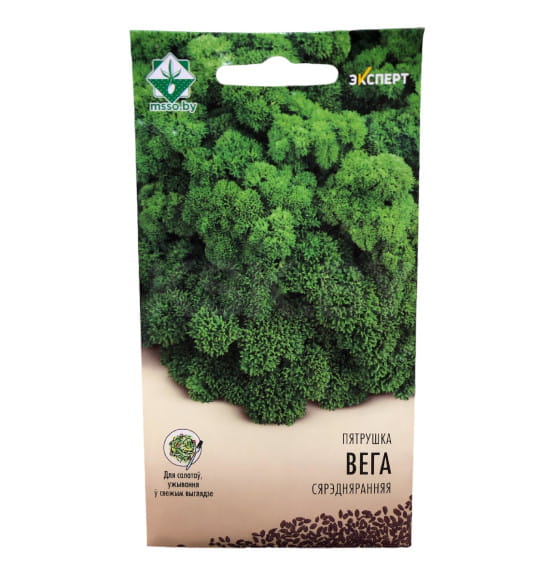 Петрушка Вега курчавая 0.5г.