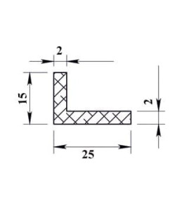 Уголок алюминиевый 25х15х2х2000мм