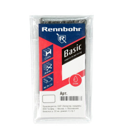 Сверло по металлу 10,0x133 мм HSS-R (упак. 5 шт.) RENNBOHR BASIC PROM 461100