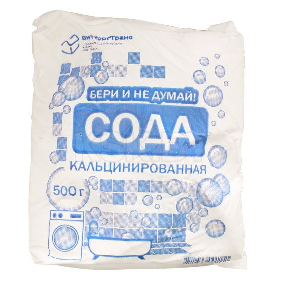 Сода кальцинированная 500гр