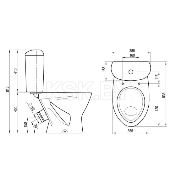Унитаз напольный Santeri  Версия (белый) 